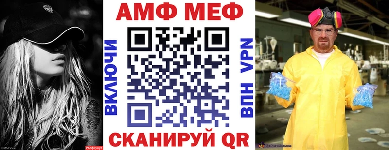 KRAKEN онион  Кузнецк  Амфетамин Розовый 