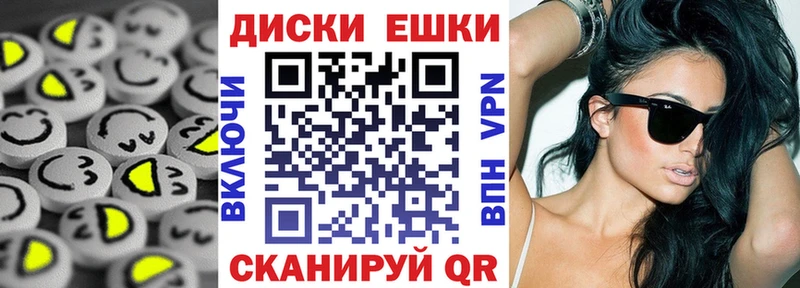 даркнет сайт  Кузнецк  Экстази 280 MDMA 