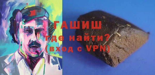 хмурый Белоозёрский