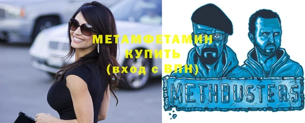 амф Семилуки
