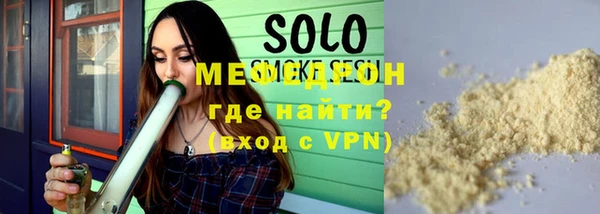 хмурый Белоозёрский
