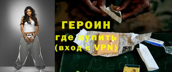 хмурый Белоозёрский
