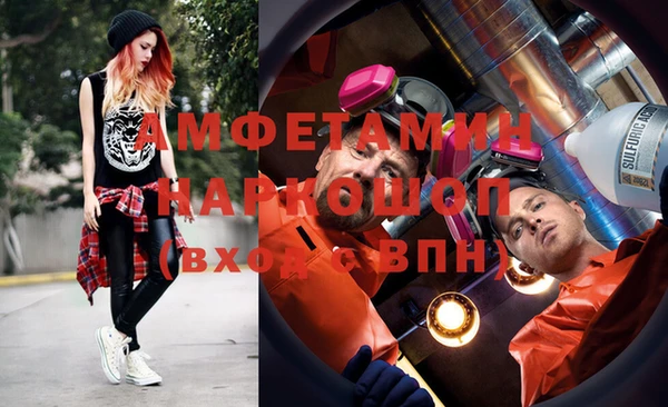 хмурый Белоозёрский