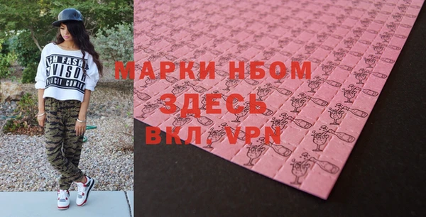 хмурый Белоозёрский