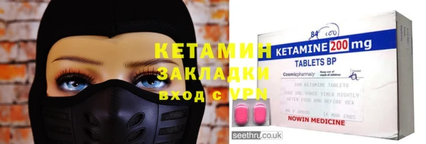 хмурый Белоозёрский