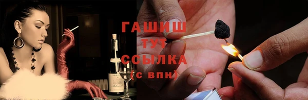 хмурый Белоозёрский
