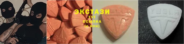 хмурый Белоозёрский