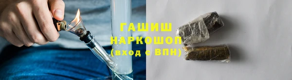 не бодяженный Богородск