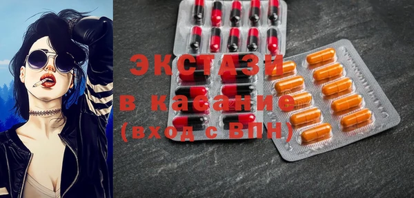 хмурый Белоозёрский