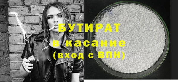 хмурый Белоозёрский