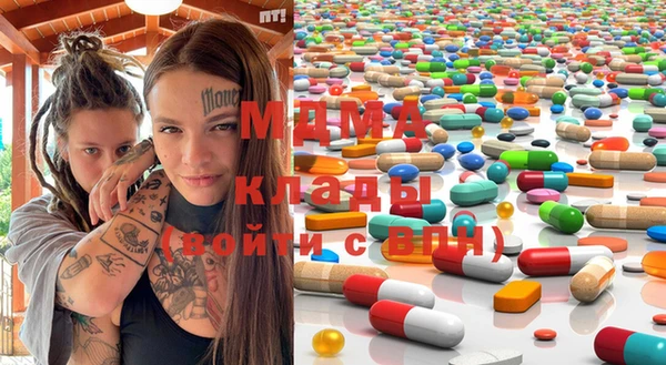 шишки Белокуриха
