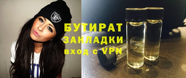 хмурый Белоозёрский