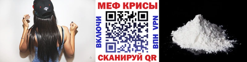 наркотики  Кузнецк  OMG ТОР  Меф мяу мяу 