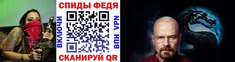 Первитин мет МЕГА онион Кузнецк